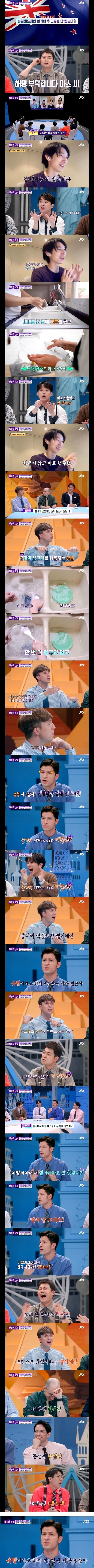 벨기에서럭지.jpg
