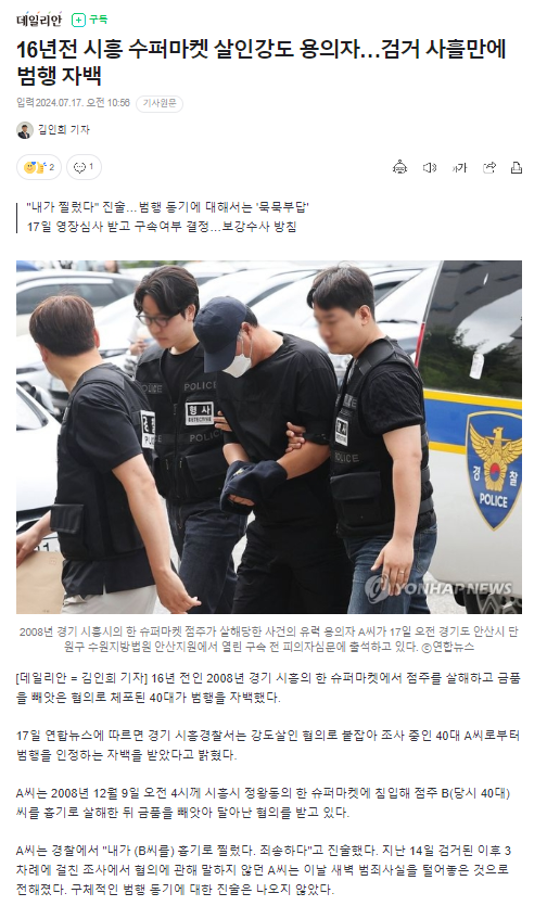주석 2024-07-17 114407.png
