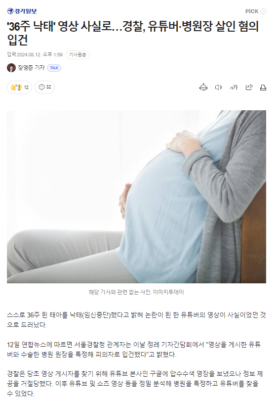 주석 2024-08-12 153439.png