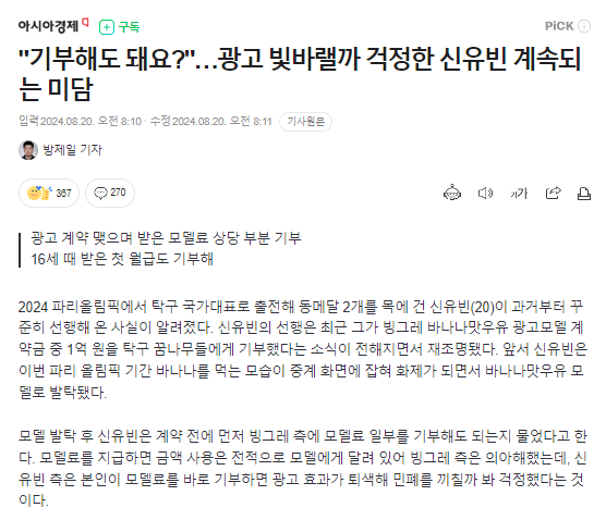 주석 2024-08-20 164838.png