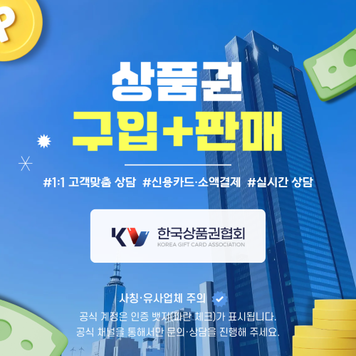한상협.png
