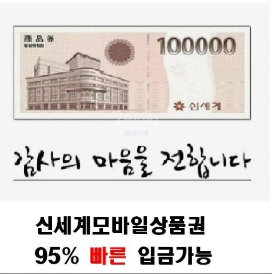 스크린샷 2023-10-24 090634.png