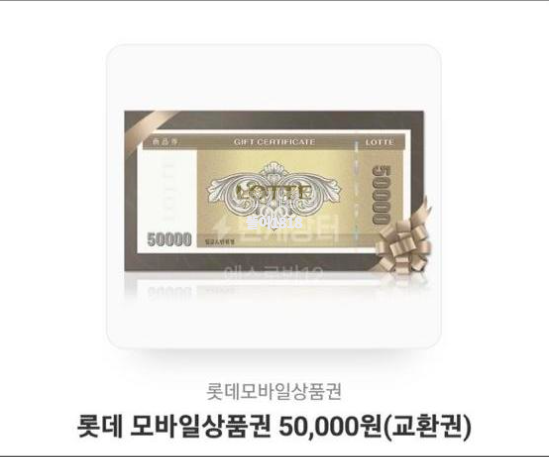 스크린샷 2023-10-24 095900.png