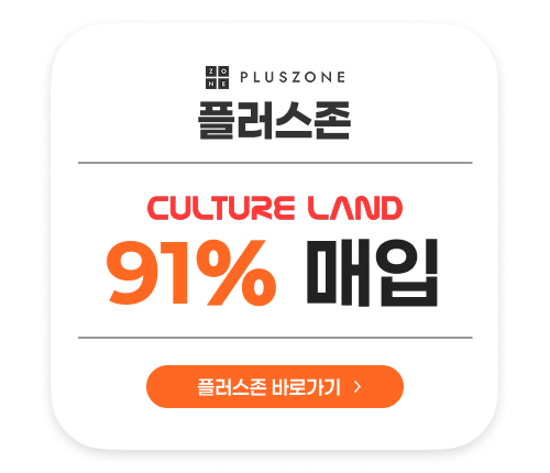 밑배너.png