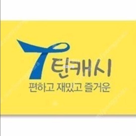 스크린샷 2023-10-26 114430.png