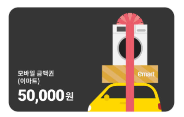 주석 2024-09-05 162611.png