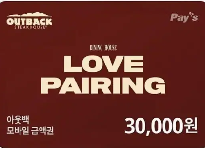 스크린샷 2024-09-26 150057.png