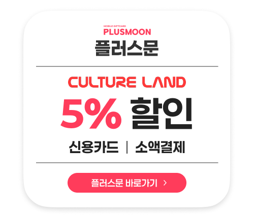 위베너.png